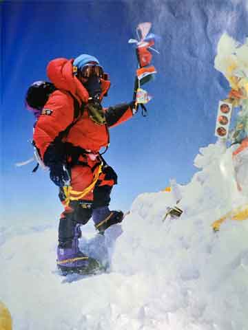 
Jamling Tenzing Norgay On Everest summit May 23, 1996 - Everest Mountain Without Mercy book
